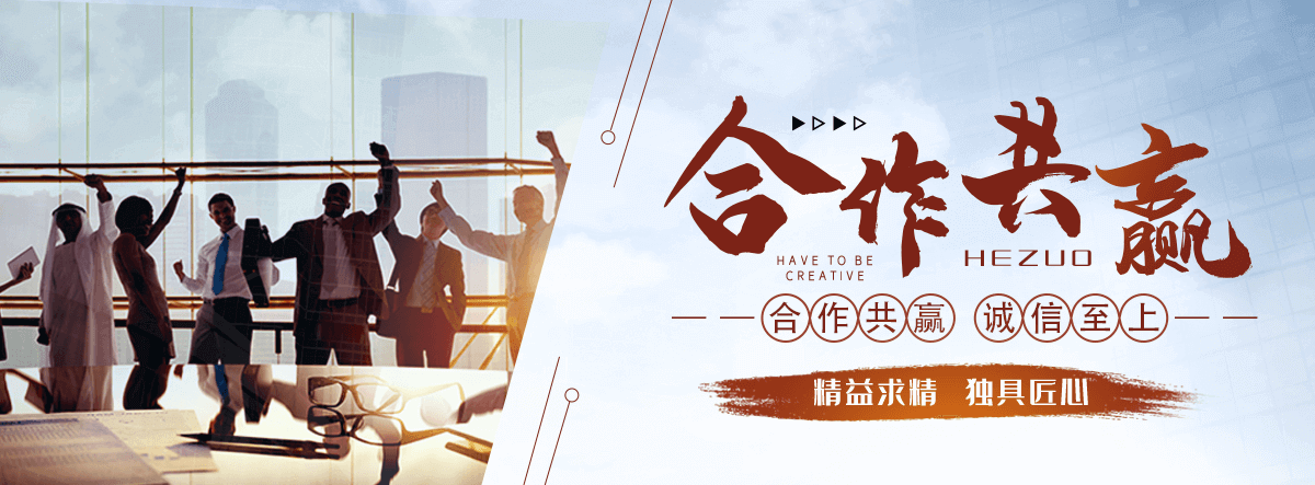 巢湖APP软件开发