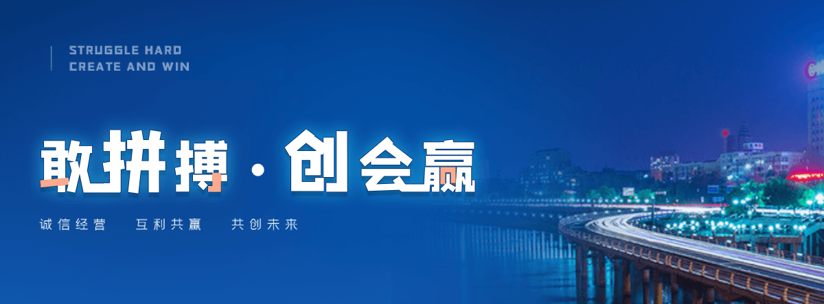 巢湖小程序开发公司